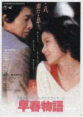 悬疑电影归港迷雾剧照